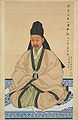 Heungseon Daewongun