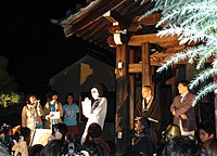 最終日。松本町会場の松應寺