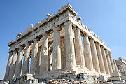 Parthenon, Athena, Yunani