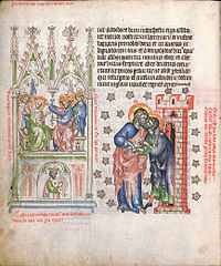 Folij 17v