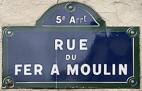 Voir la plaque.