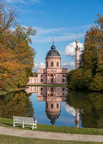 Мечеть в парке Шветцингенского дворца, Баден-Вюртемберг