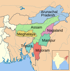 Juluran wilayah Tujuh Negara Bagian di India Timur Laut, India