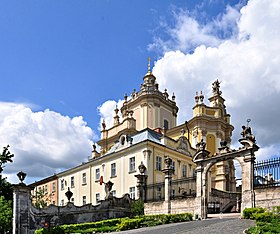 Image illustrative de l’article Cathédrale Saint-Georges de Lviv