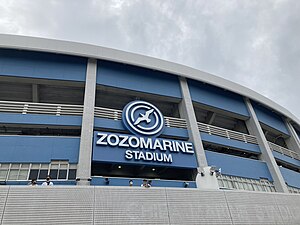 ZOZOマリンスタジアム