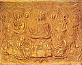 Yaoshifo au temple Famen (557 – 581)
