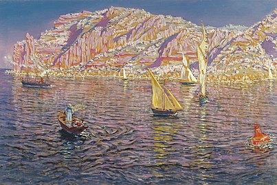 Seascape View of Palma de Mallorca (c.1910)