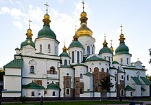 Cathedral Of St Sophia (234807753).jpeg