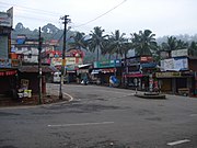 Cheruthoni Junction,Idukki