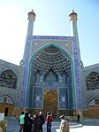 Entrance iwan of the mosque