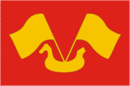 Drapeau de Raïon de Kirovsk