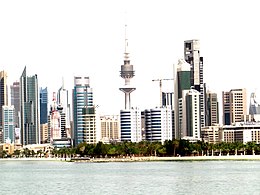 科威特城天际线