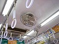 電車内 天井に設置されているオート扇（写真は東急8500系）