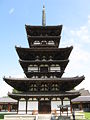 藥師寺内的東塔，位於奈良縣奈良市，建造於730年