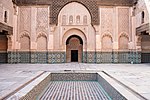 View of the main courtyard and its central water basin