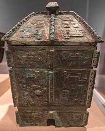 Bronze ritualistic vessel, 1300–1150 BCE, Shang dynasty, China