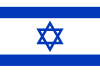 Quốc kỳ Israel