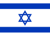 Flag of Israel