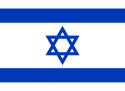 Flag of Izrael