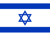 Flag of Zion