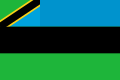 Flag of Zanzibar (Tanzania)