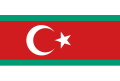 Balkan Turk - Bulgarian Turks