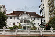 Govt guest house(old) ernakulam