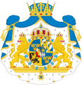 Armoiries de la princesse Victoria de Suède.