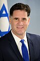 תמונה ממוזערת לגרסה מ־13:55, 6 באוגוסט 2023