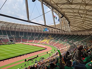 Das Stade Paul Biya im Januar 2022