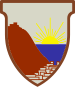 Insignia 2nd Carmeli Brigade later renamed 18th Brigade