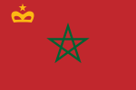 摩洛哥民用旗