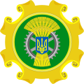 وزارة السياسة الزراعية والأغذية (أوكرانيا)