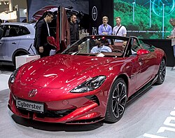 MG Cyberster auf der IAA 2023