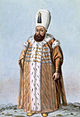 Portrait of Mehmed III by John Young