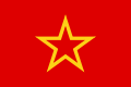 Bandera no oficial del Ejército Rojo