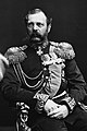 Alexander II of Russia