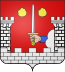 Blason de Pontoy