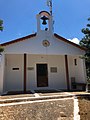 Church of Saint John. Karyes, Laconia