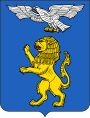 Герб[d]