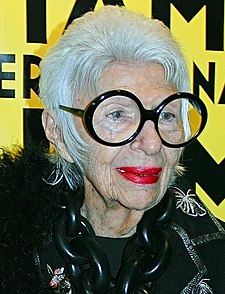 Iris Apfel (2015)