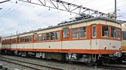 2003年当時の300系電車（モハ303）