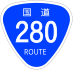 National Route 280 shield