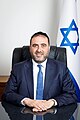 Moshe Arbel