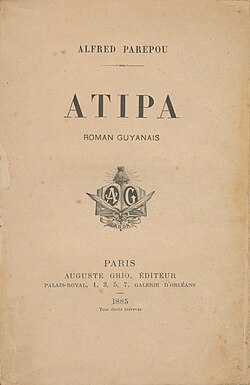 Image illustrative de l’article Atipa (roman)