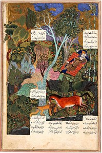 Rostam dorm, mentre el seu cavall Rakhsh s'escapa d'un tigre. Probablement una obra primerenca del pintor persa Sultan Muhammad, 1515–1520