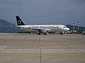 Airbus A320 de Croatia Airlines (2008).