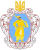 Coat of arms of the Ukrainian State (1918)