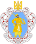 Герб Української Держави