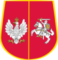 中部リトアニア共和国の国章。
